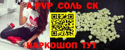 героин Гатчина
