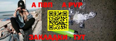 хмурый Гай