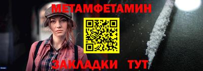 хмурый Гай