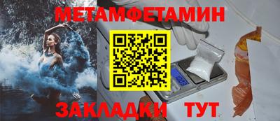хмурый Гай