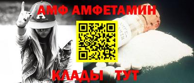 героин Гатчина