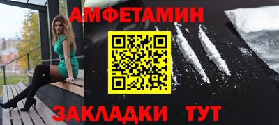 героин Гатчина