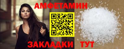 хмурый Гай