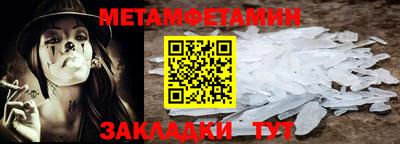 героин Гатчина