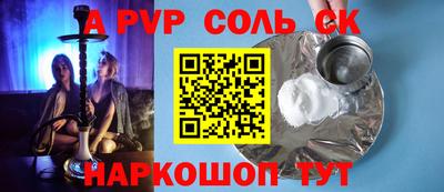 хмурый Гай