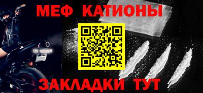 героин Гатчина