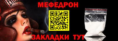 хмурый Гай