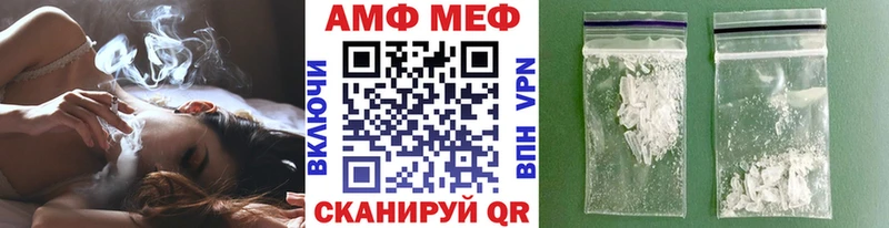 где продают наркотики  Переславль-Залесский  дарк нет формула  Первитин Декстрометамфетамин 99.9% 